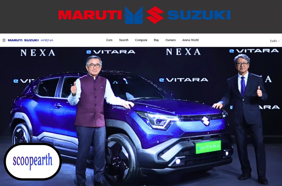 Maruti Suzuki Smart Finance achieved over 2.5 million mark in car loan disbursals, totalling ₹1.7 lakh crore
