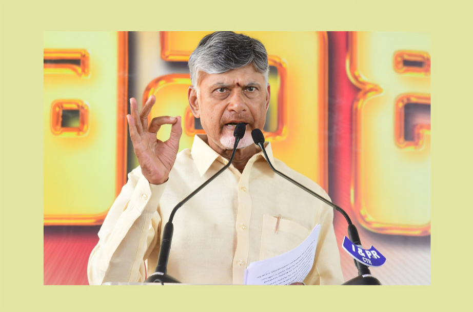 Andhra Pradesh emerged as India’s premier investment hub for FY26, securing 25% of India’s proposed capital