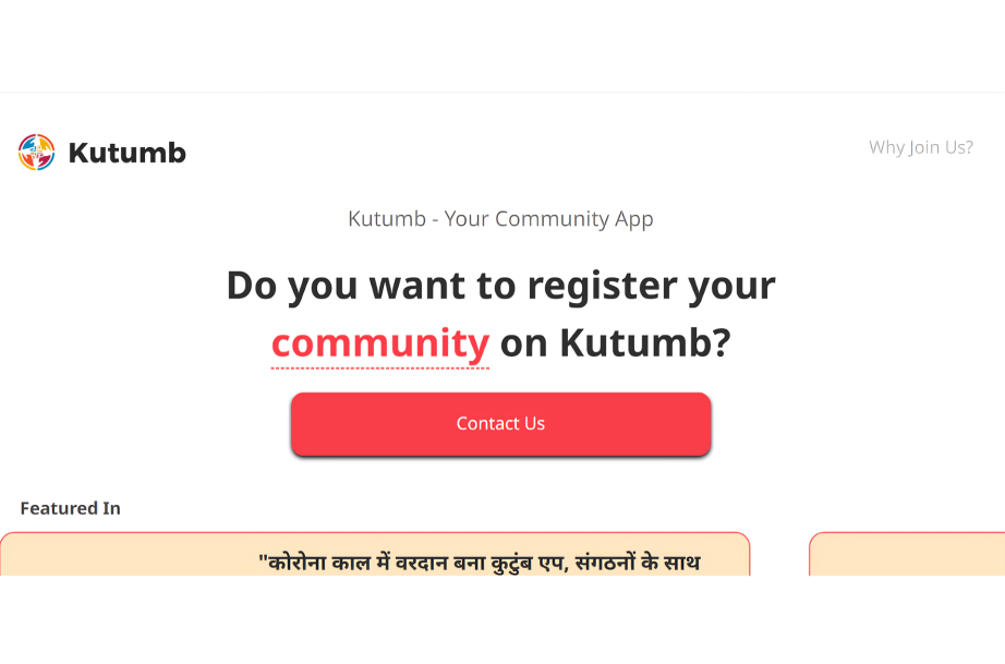 Tiger Global-backed Kutumb officially entered the online dating sector with gay dating app Polo