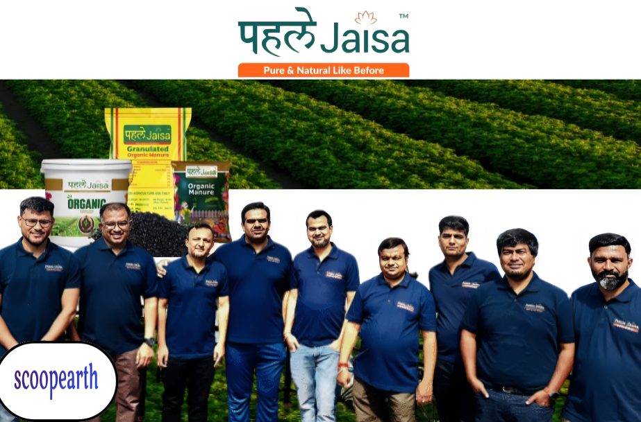 Cropcoin secured ₹12 crore in a pre-Series A funding round led by Unicorn India Ventures