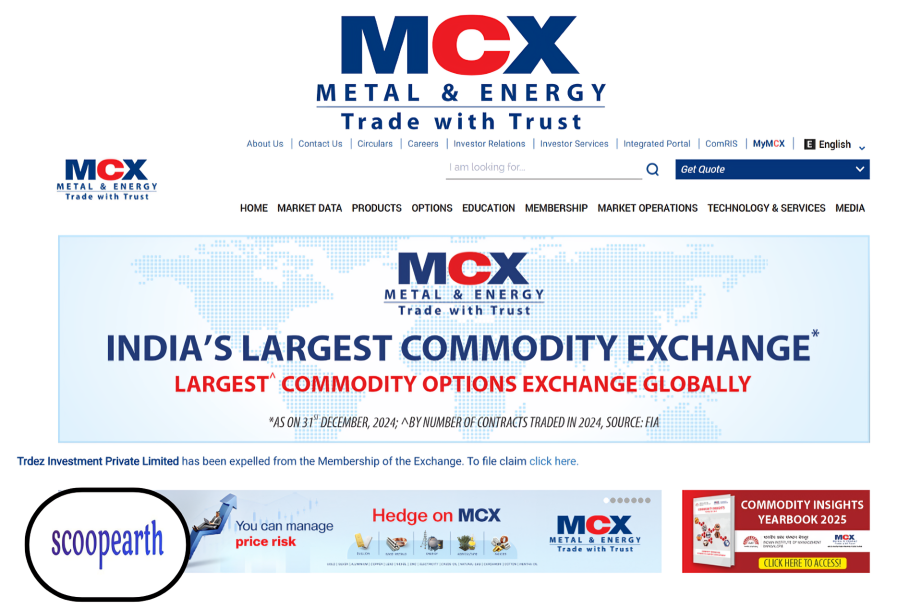 Multi-Commodity Exchange of India (MCX) reported exceptional growth as Q4 net profit jumps 291% to ₹530 crore