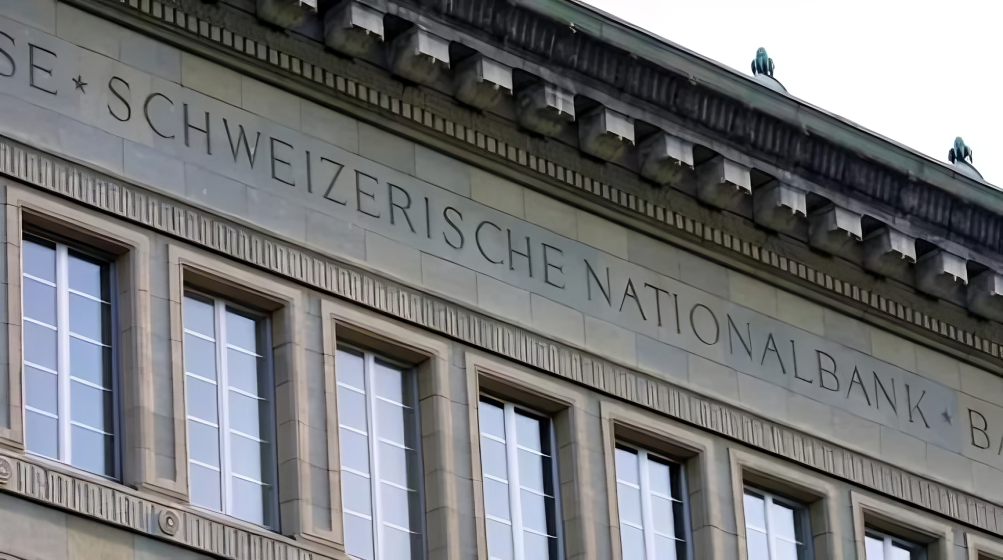 India’s Swiss National Bank connection weakened as funds declined to ₹36,800 crore