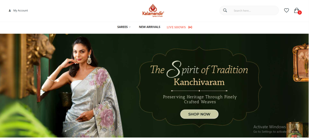 Kalamandir