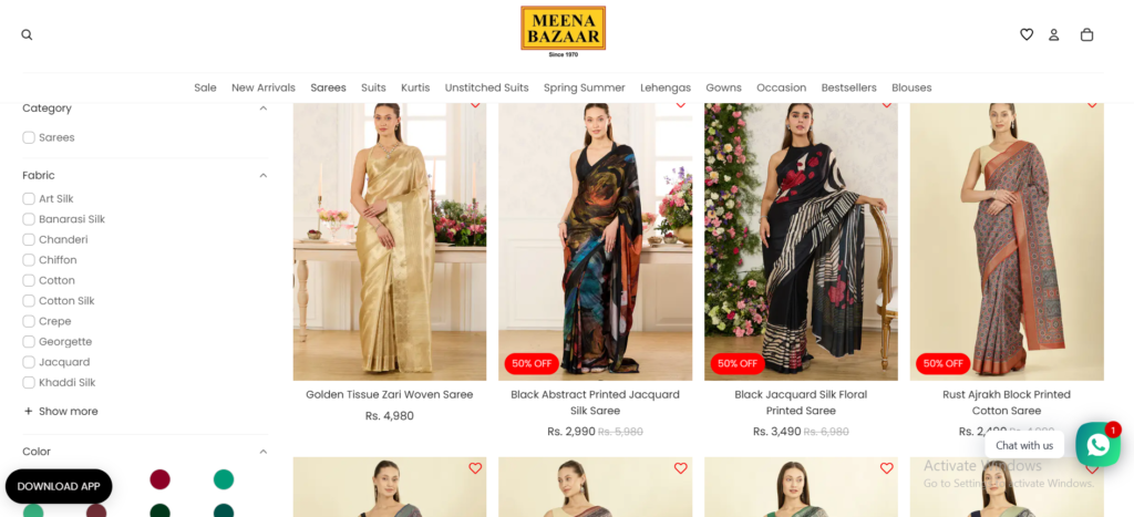 Meena Bazaar