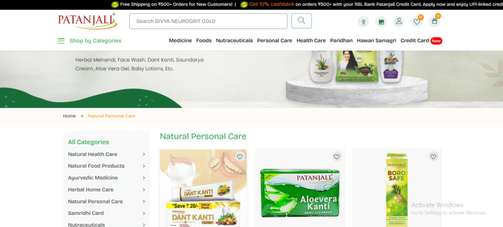 Patanjali